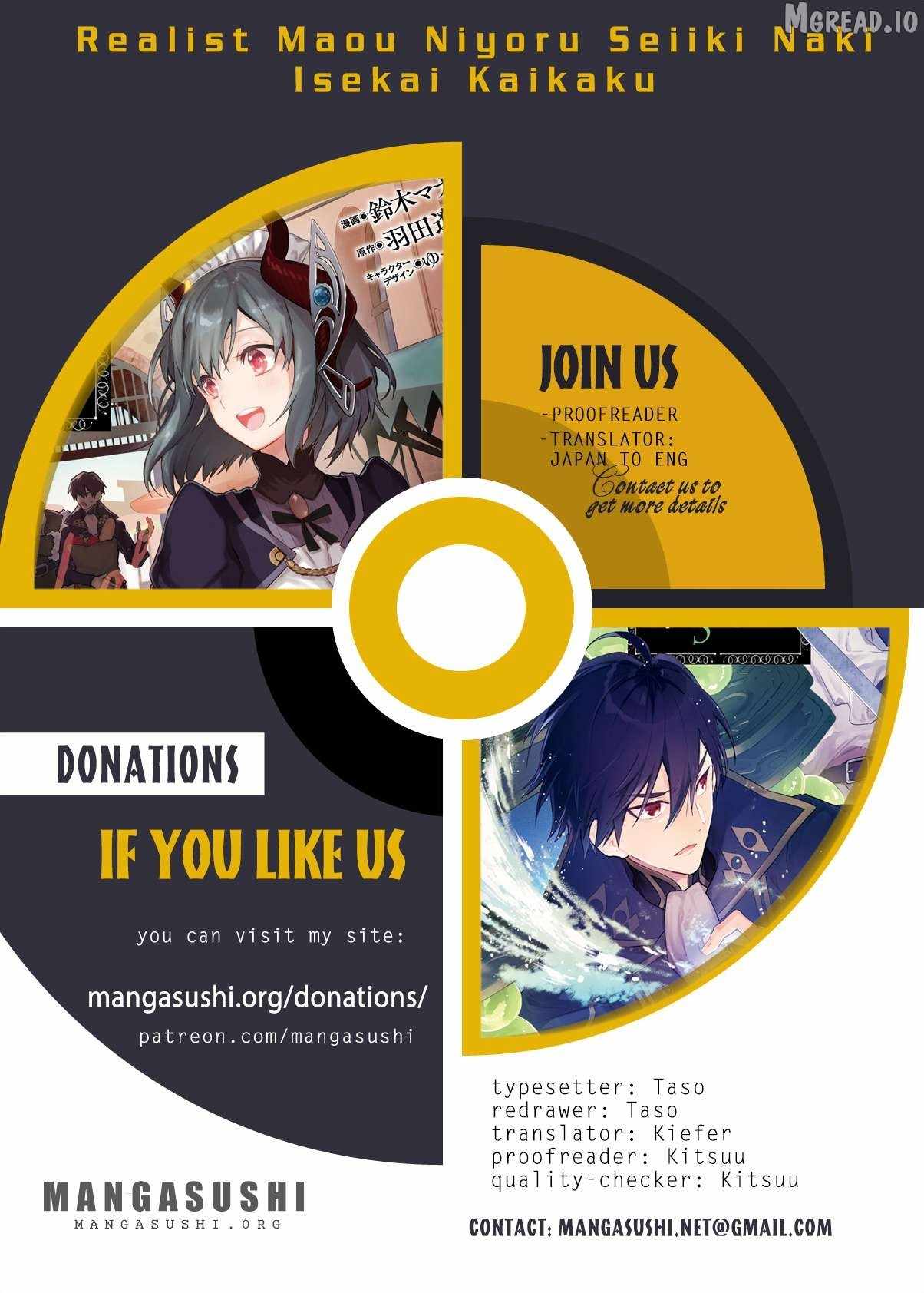 Realist Maou Niyoru Seiiki Naki Isekai Kaikaku Ch.76 p1