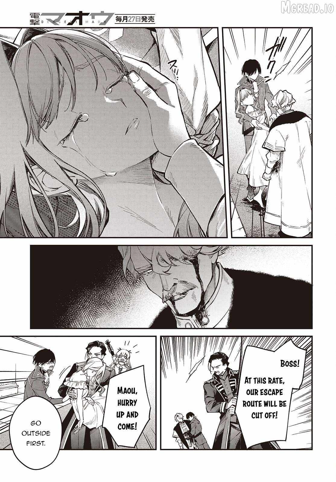 Realist Maou Niyoru Seiiki Naki Isekai Kaikaku Ch.76 p22