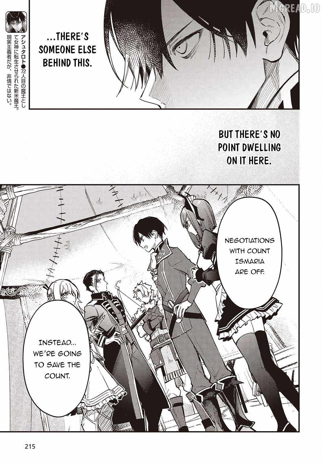 Realist Maou Niyoru Seiiki Naki Isekai Kaikaku Ch.76 p6