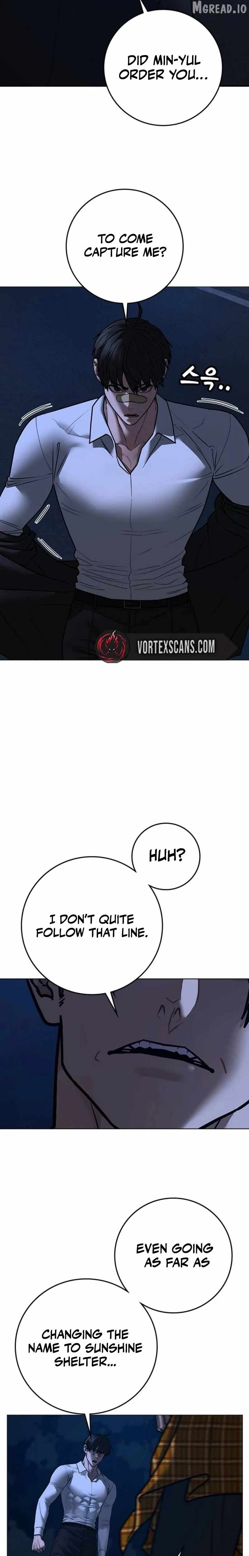 Reality Quest Ch.207 p11