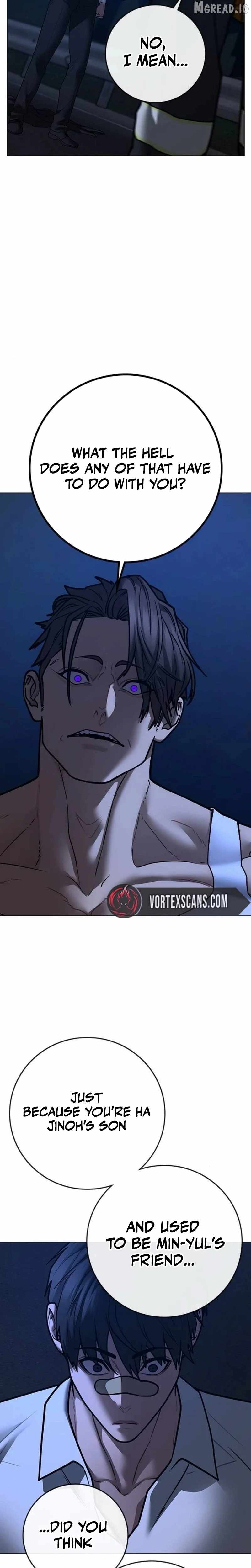 Reality Quest Ch.207 p12