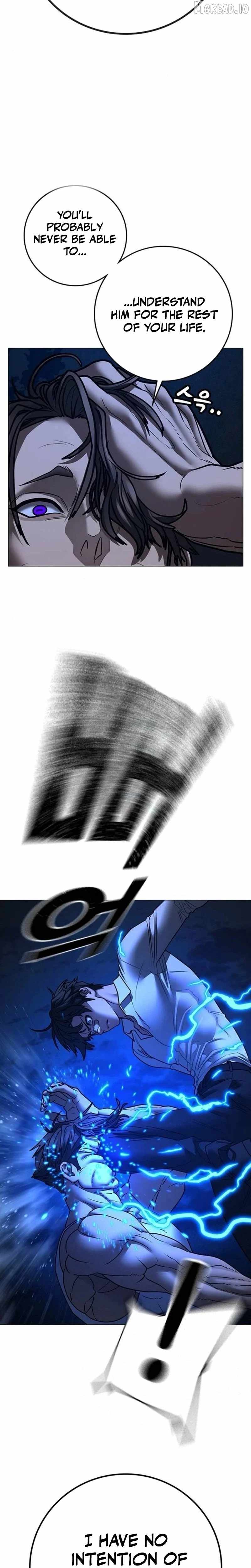 Reality Quest Ch.207 p14