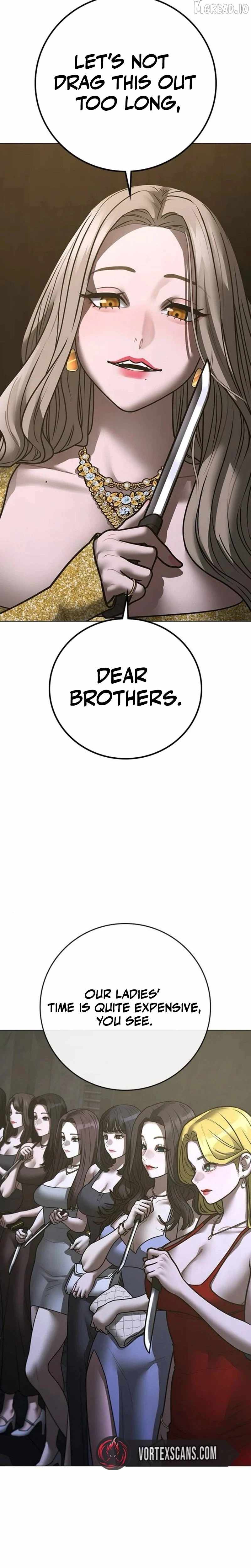 Reality Quest Ch.207 p16