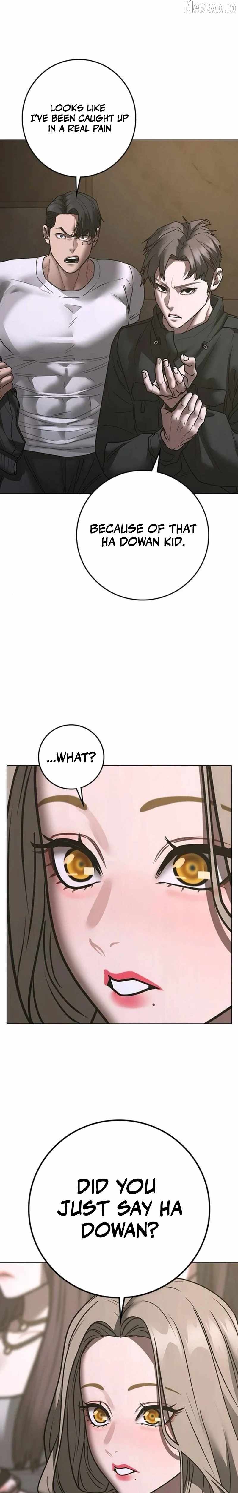 Reality Quest Ch.207 p17