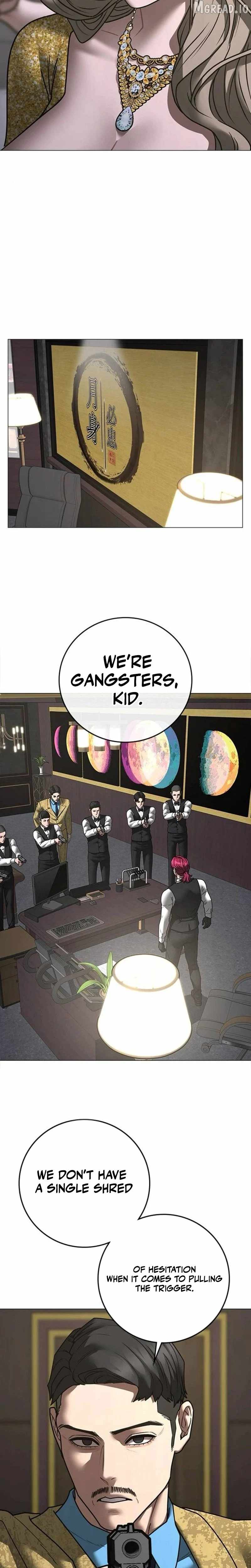 Reality Quest Ch.207 p18