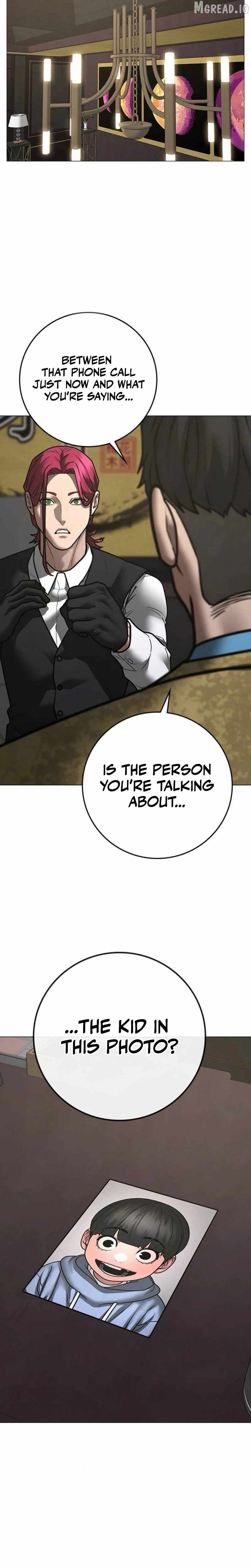 Reality Quest Ch.207 p20