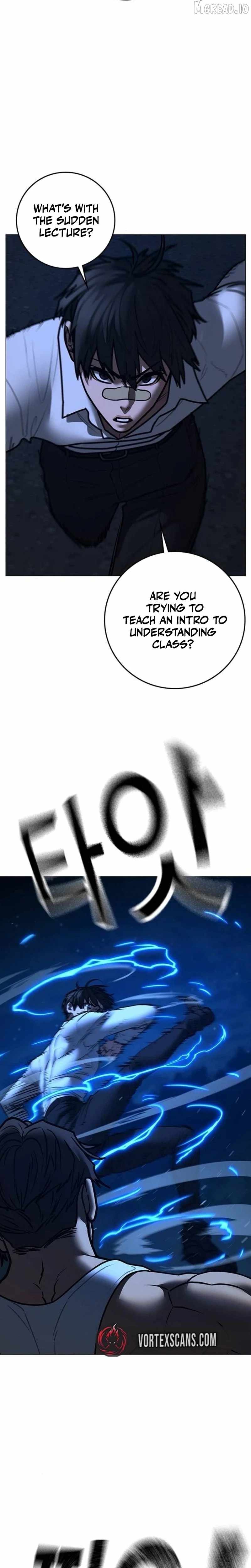 Reality Quest Ch.207 p22