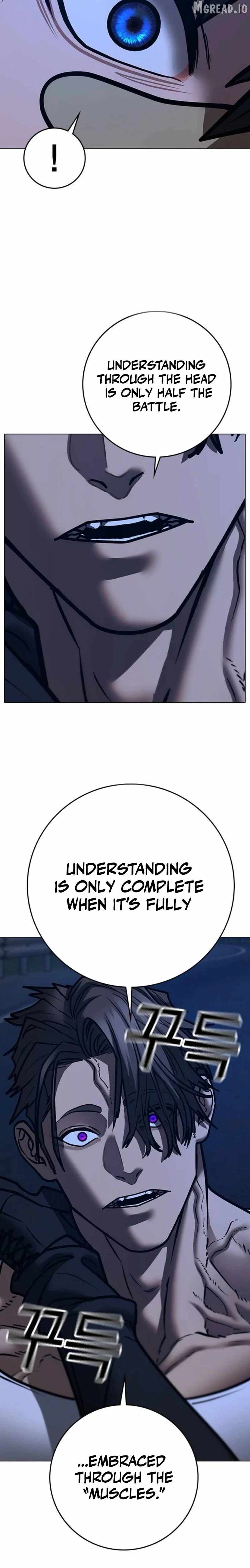 Reality Quest Ch.207 p24