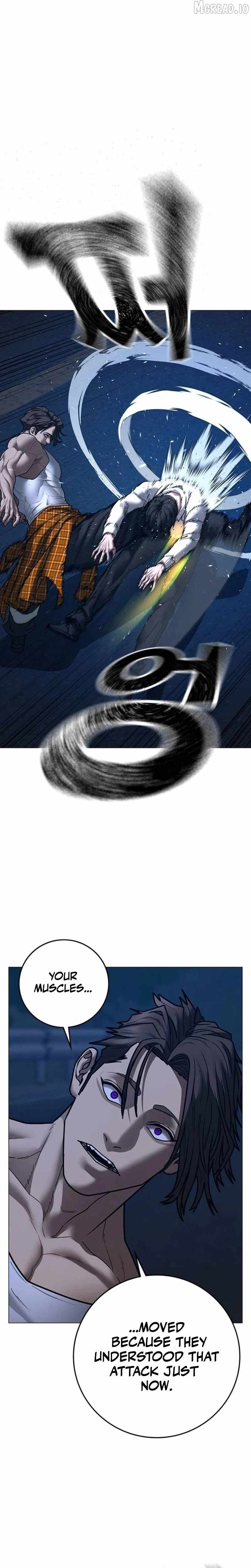Reality Quest Ch.207 p28