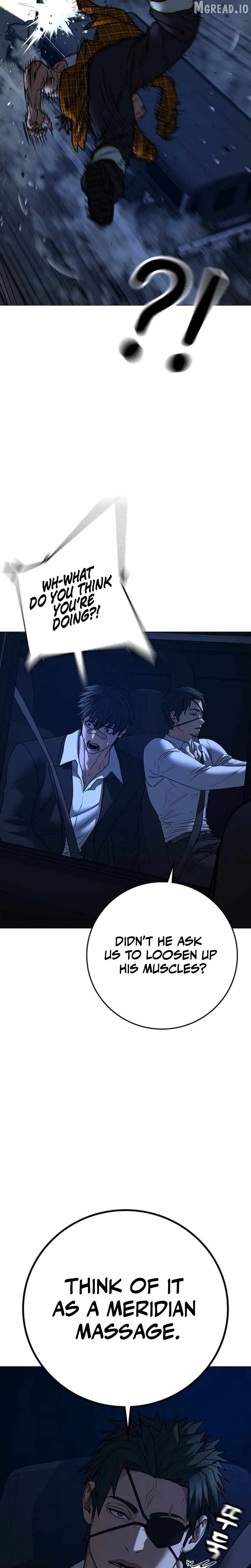Reality Quest Ch.207 p4