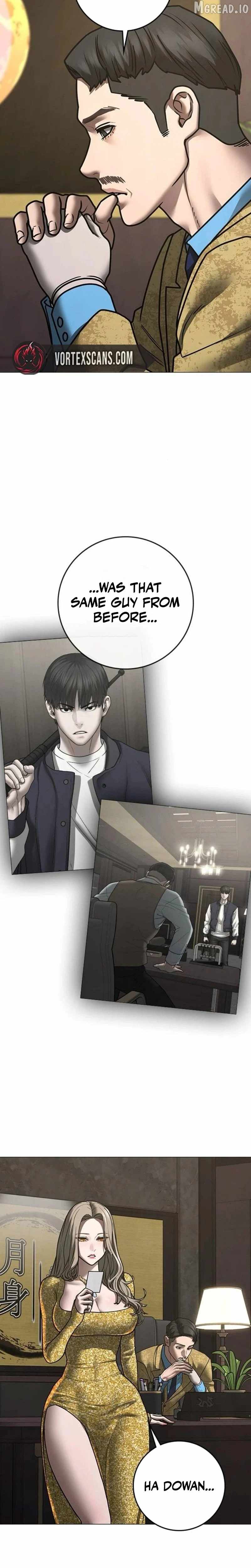 Reality Quest Ch.207 p32