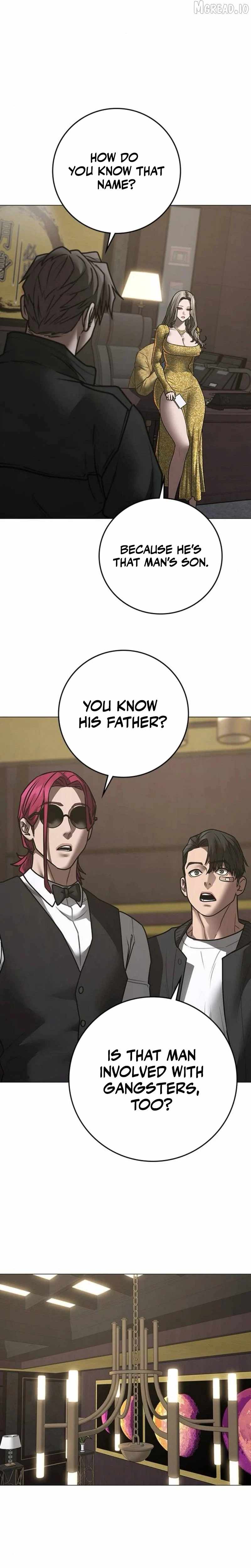 Reality Quest Ch.207 p33