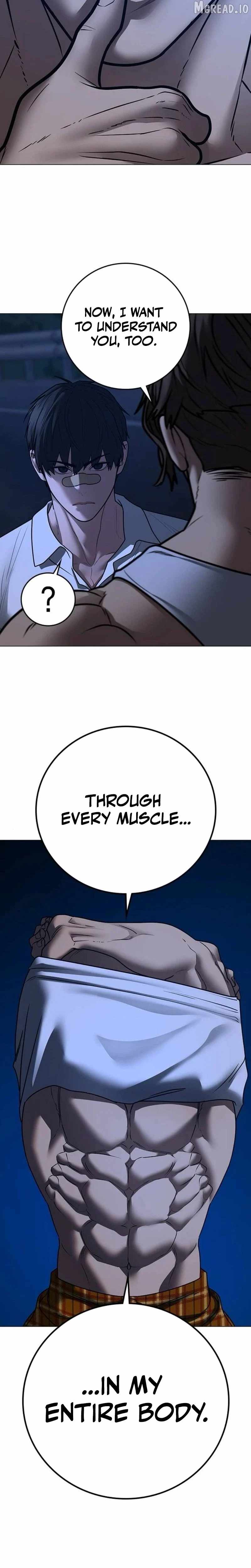 Reality Quest Ch.207 p36