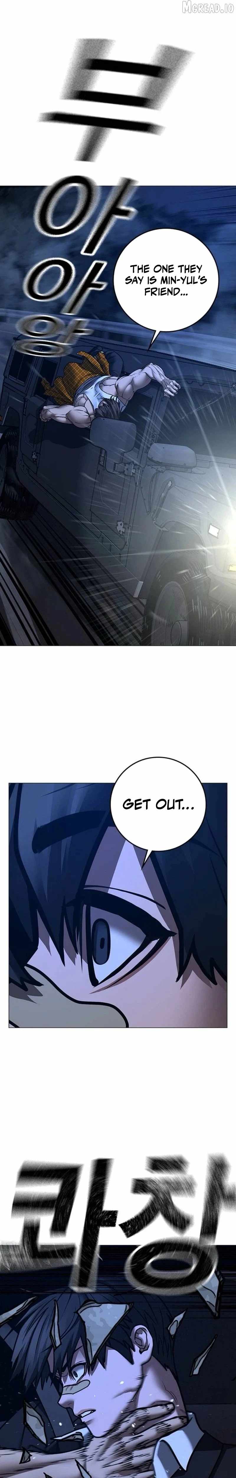 Reality Quest Ch.207 p8
