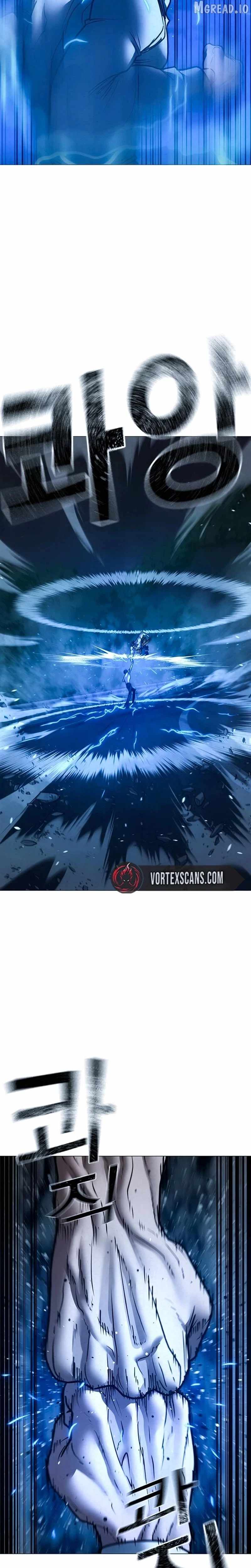 Reality Quest Ch.208 p2