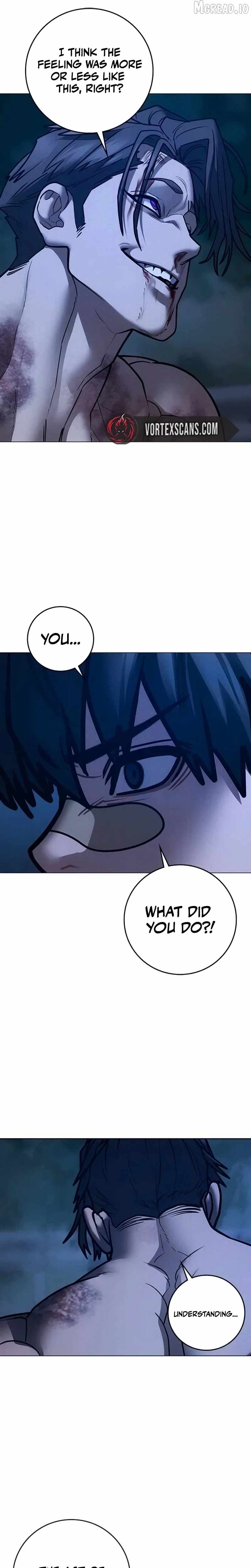 Reality Quest Ch.208 p11