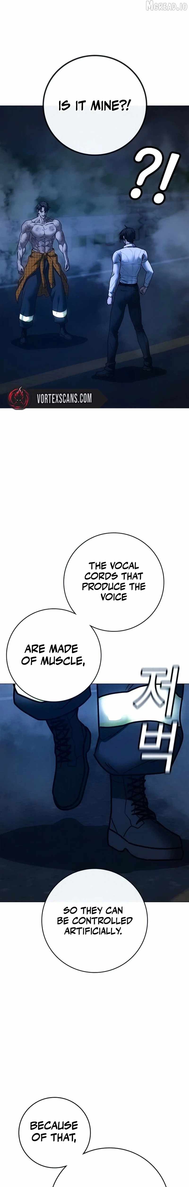 Reality Quest Ch.208 p15
