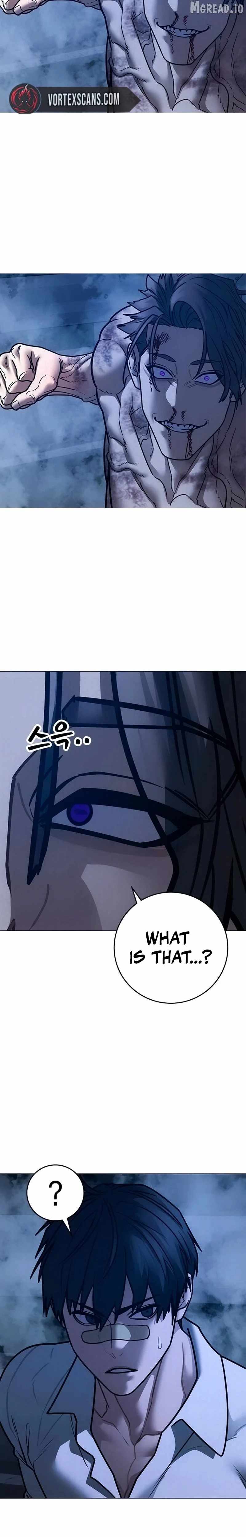 Reality Quest Ch.208 p18