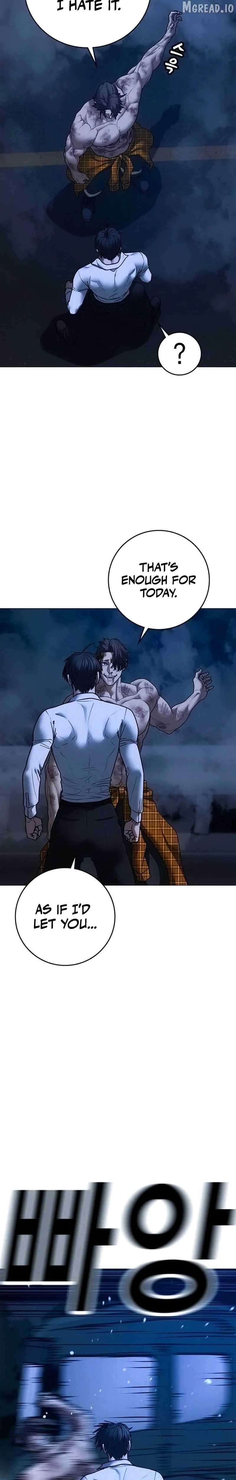 Reality Quest Ch.208 p22