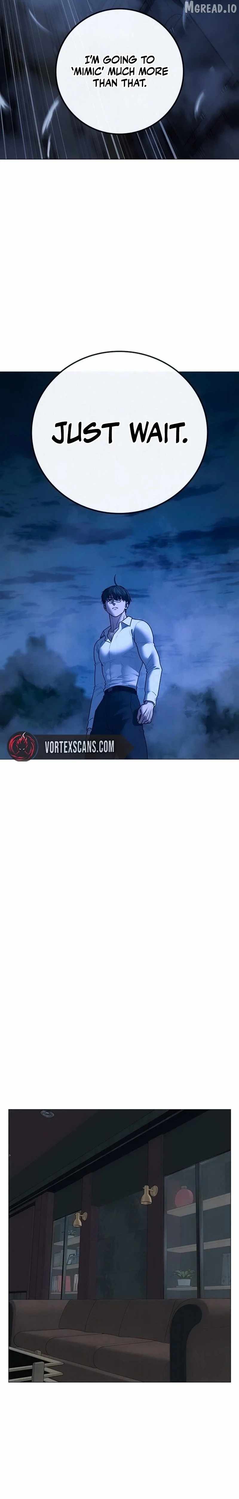Reality Quest Ch.208 p24
