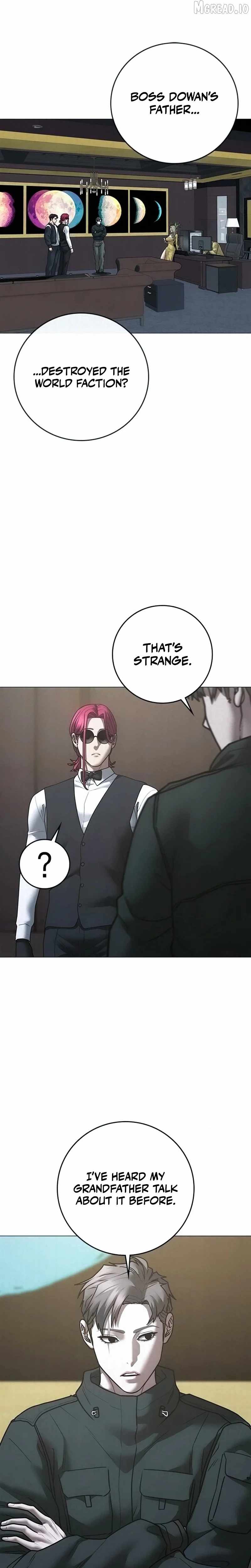 Reality Quest Ch.208 p25