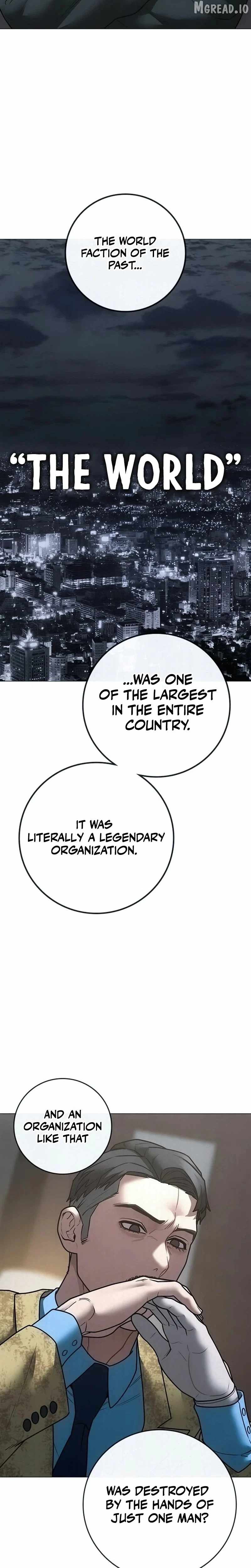 Reality Quest Ch.208 p26