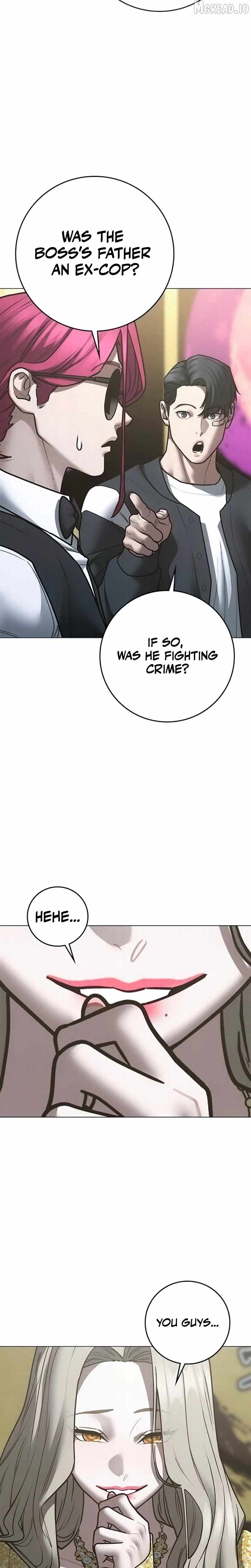 Reality Quest Ch.208 p27