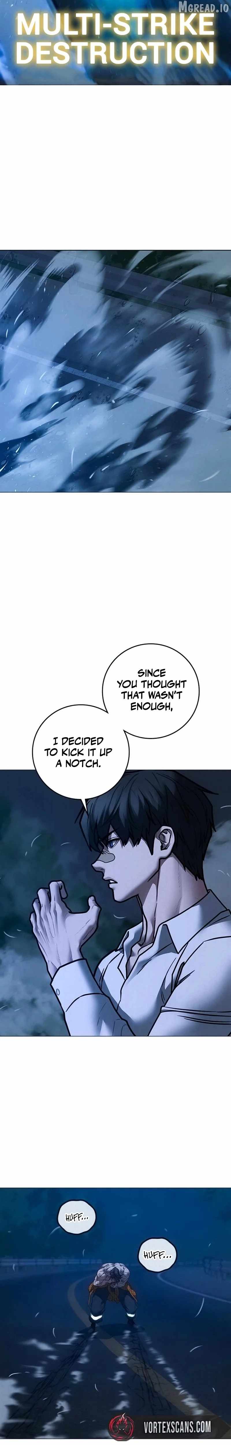 Reality Quest Ch.208 p4