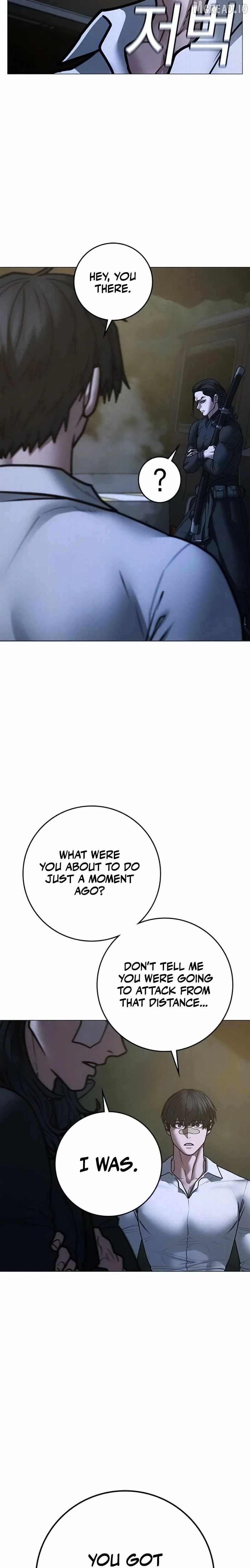 Reality Quest Ch.208 p32