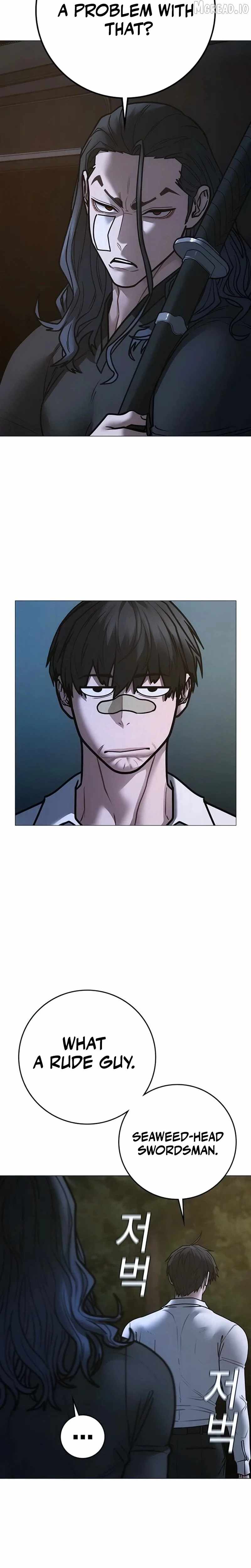 Reality Quest Ch.208 p33