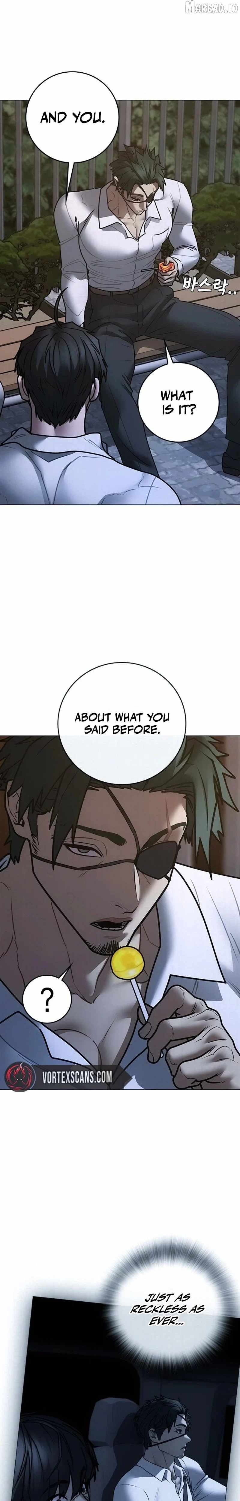 Reality Quest Ch.208 p34