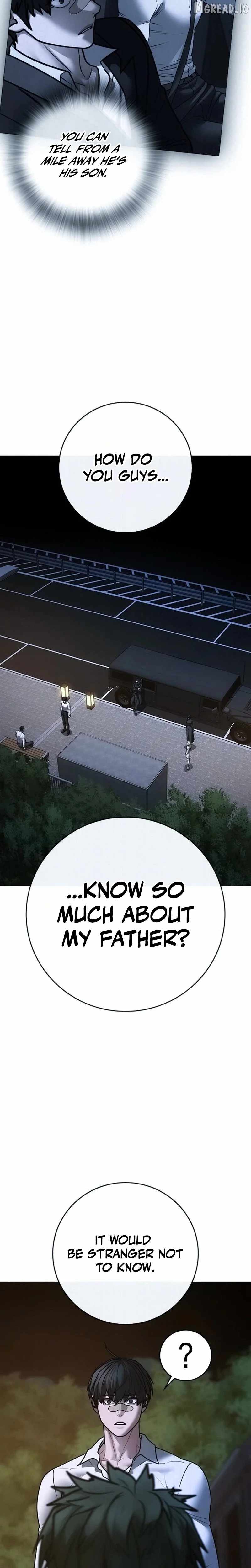 Reality Quest Ch.208 p35