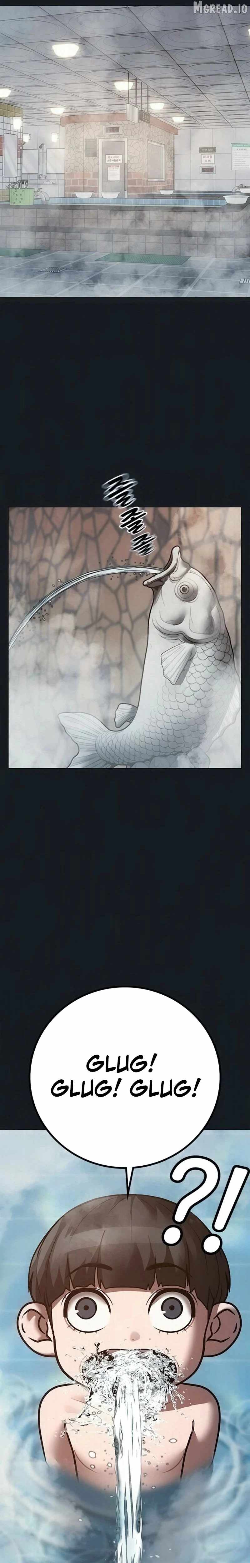 Reality Quest Ch.208 p40