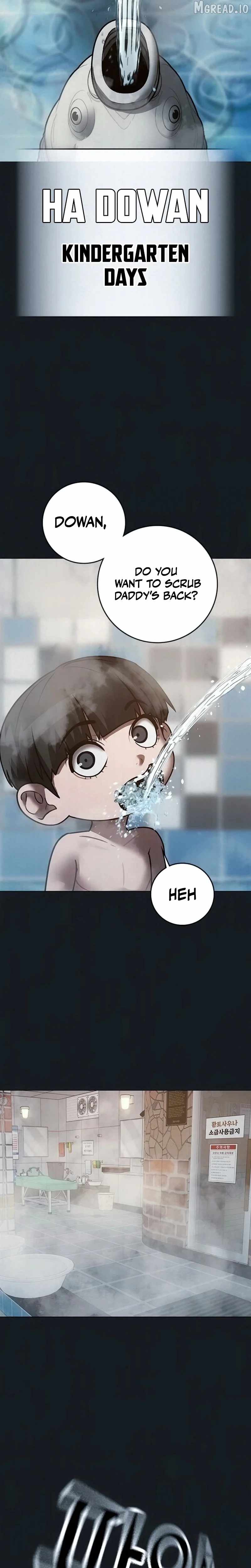 Reality Quest Ch.208 p41