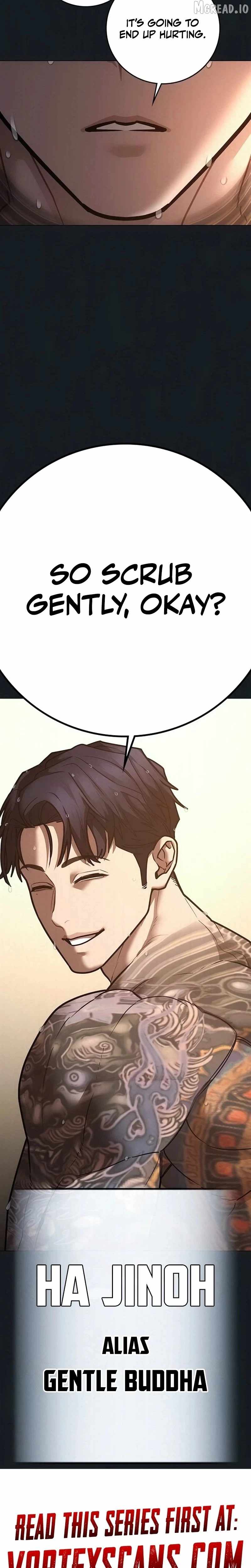 Reality Quest Ch.208 p45