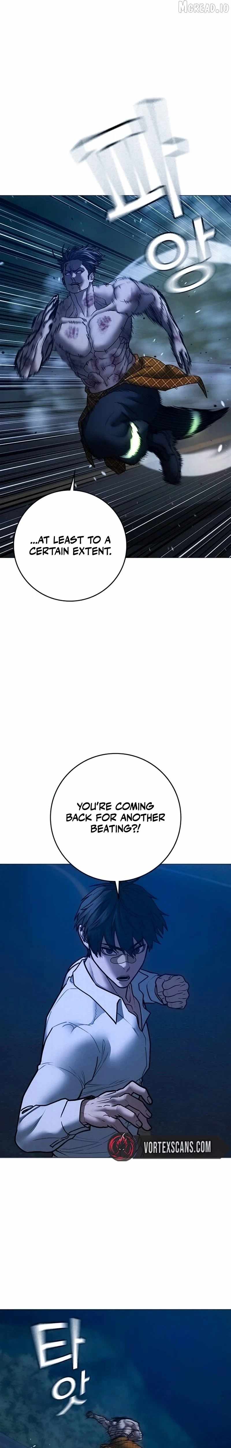 Reality Quest Ch.208 p8