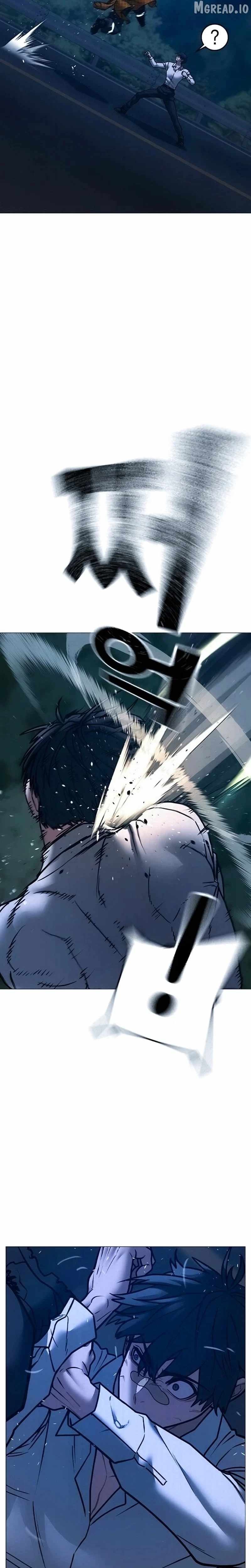 Reality Quest Ch.208 p9