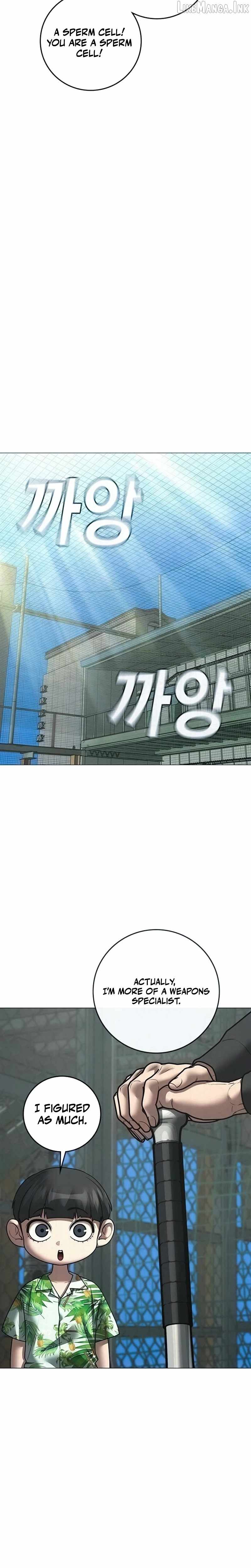 Reality Quest Chapter 210 - 14