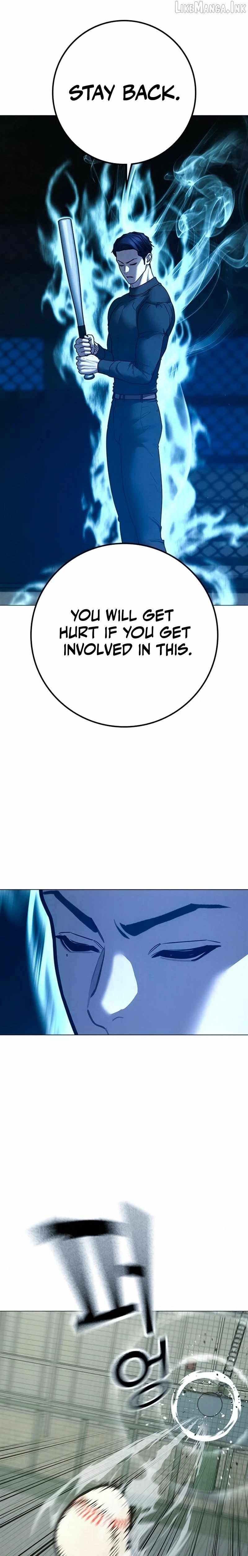 Reality Quest Chapter 210 - 15