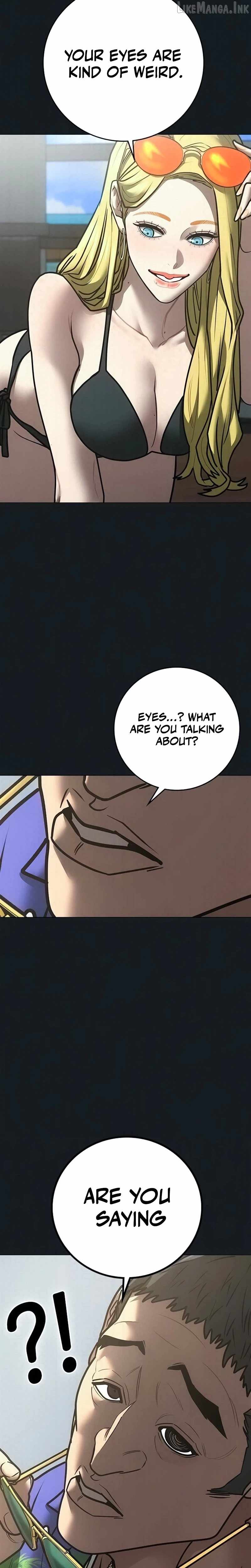 Reality Quest Chapter 210 - 3