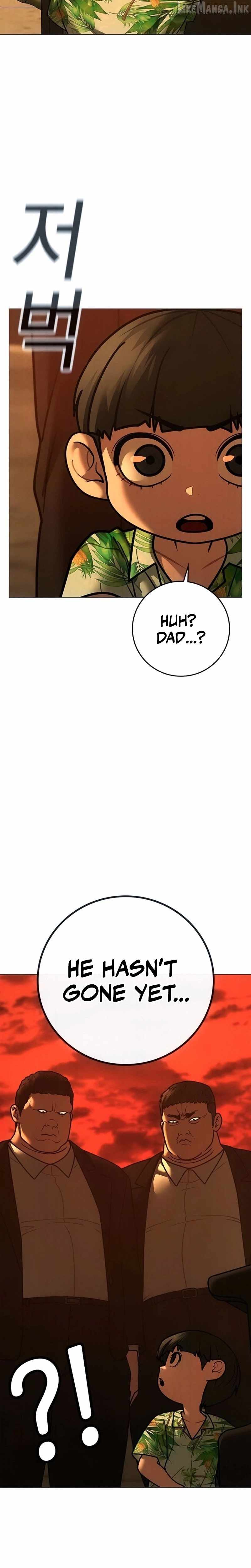 Reality Quest Chapter 210 - 22