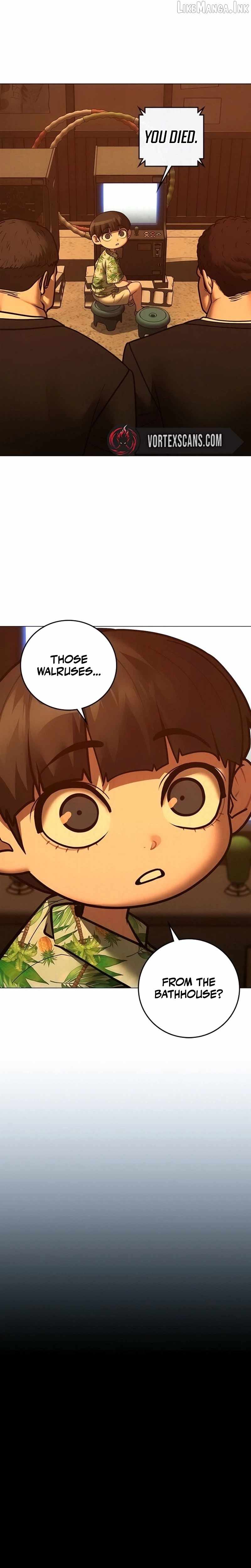 Reality Quest Chapter 210 - 23