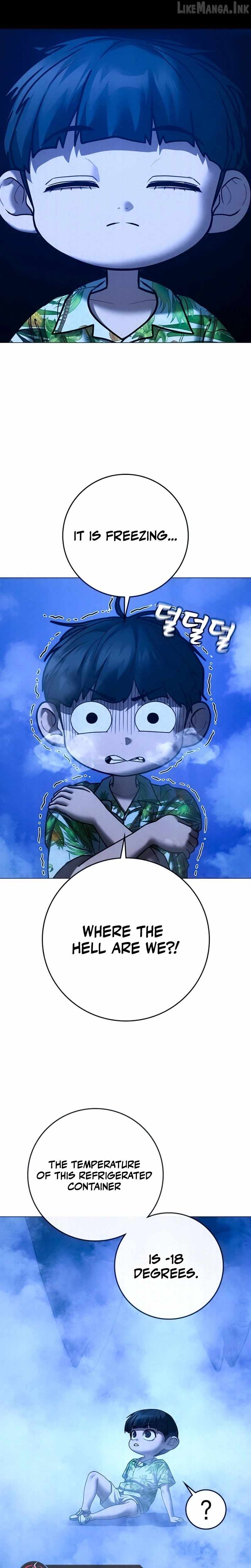 Reality Quest Chapter 210 - 24