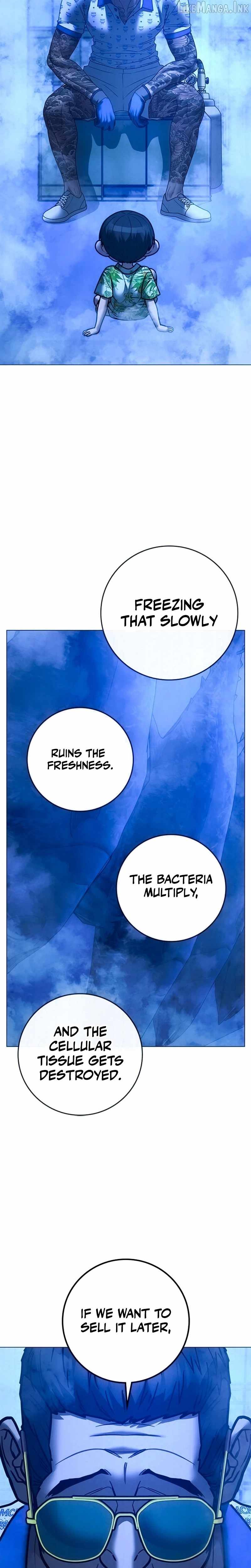 Reality Quest Chapter 210 - 26