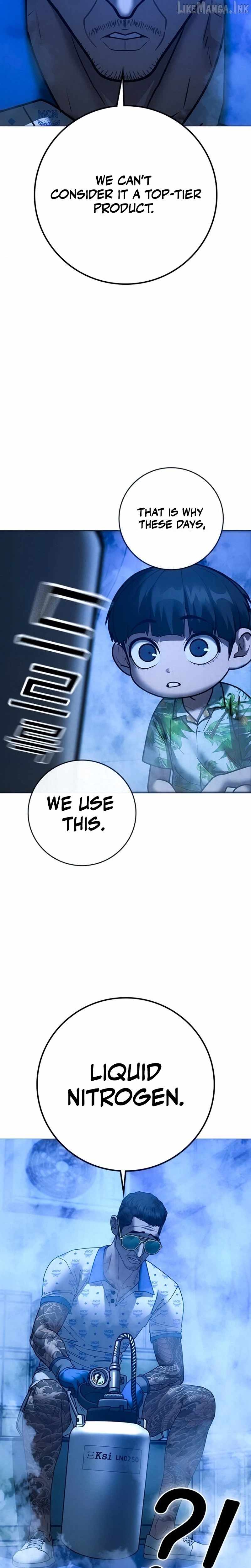 Reality Quest Chapter 210 - 27