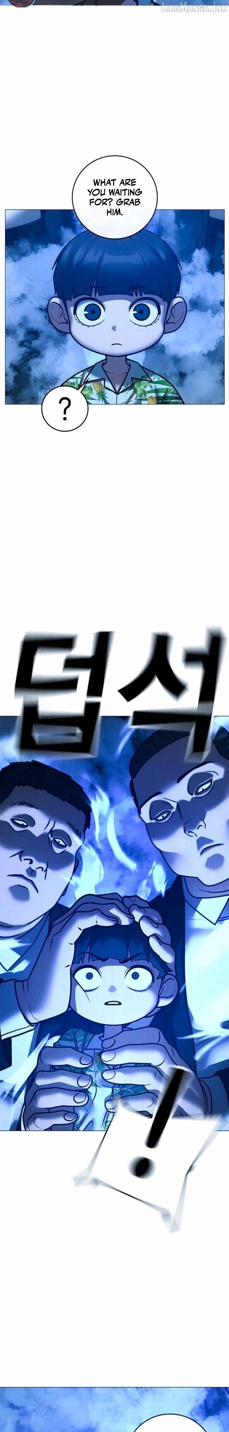 Reality Quest Chapter 210 - 29