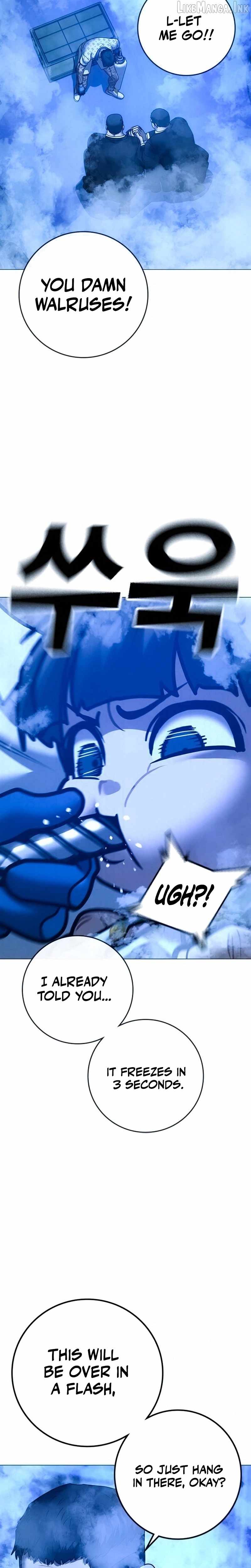 Reality Quest Chapter 210 - 30