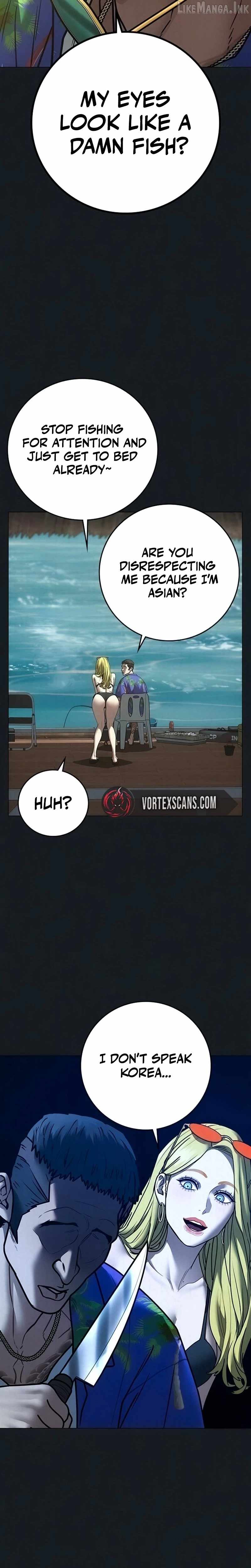 Reality Quest Chapter 210 - 4