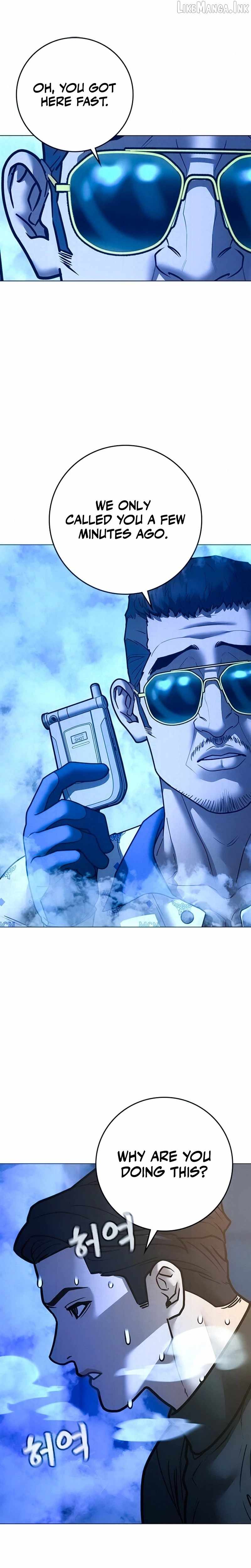 Reality Quest Chapter 210 - 33