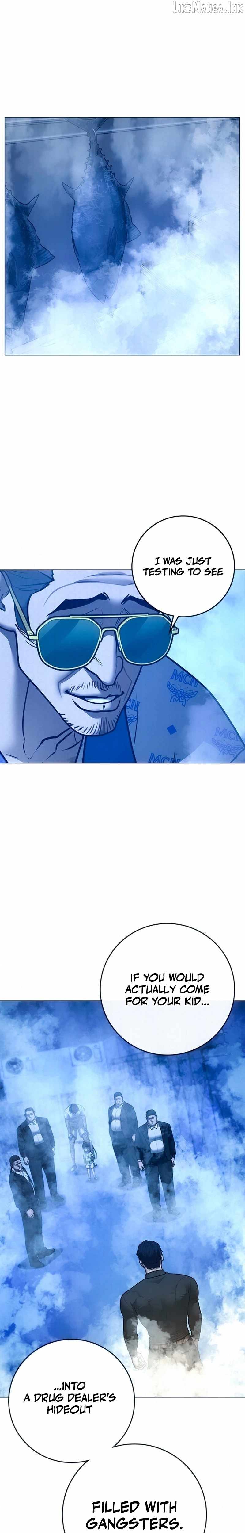 Reality Quest Chapter 210 - 34
